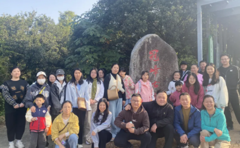 登峰逐夢(mèng) 追光而行丨騰方銷售部員工相聚冠嶂古道，爬山、燒烤，We are family !